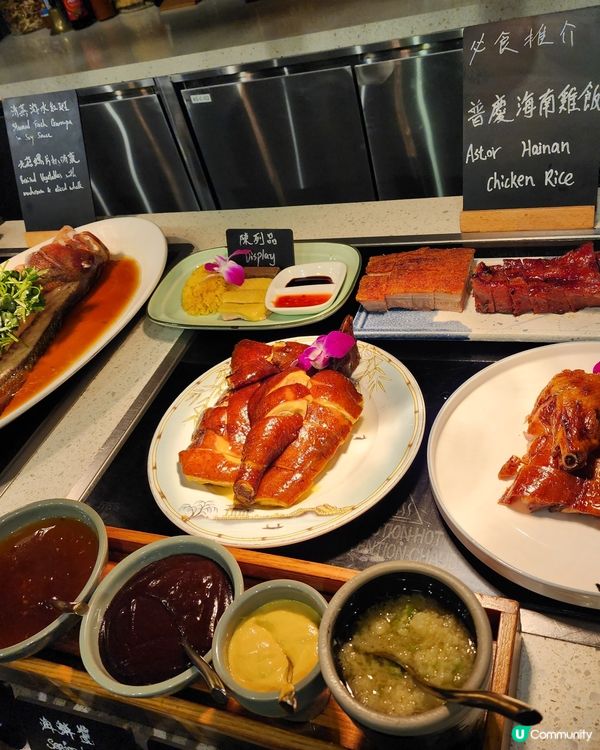 極賞自助晚餐@普慶