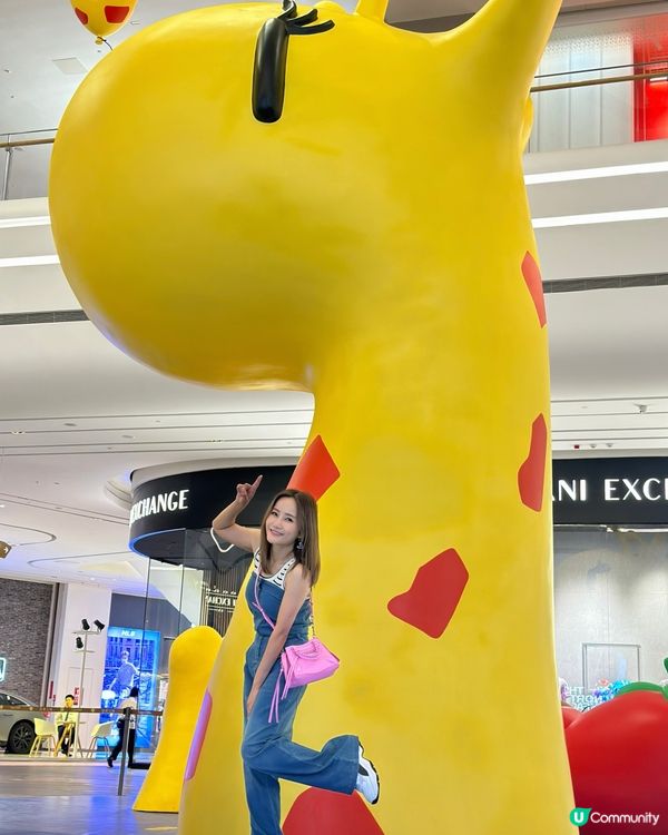 深业上城逛公园活动赢麻了