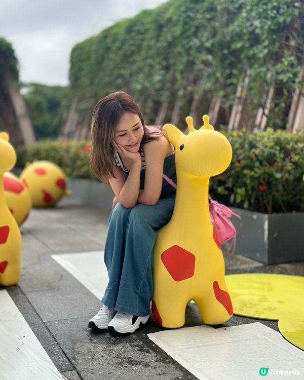 深业上城逛公园活动赢麻了