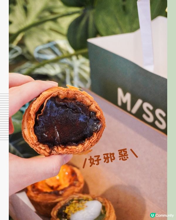 深圳最新必食💥超酥脆人氣蛋撻店‼️附優惠資訊