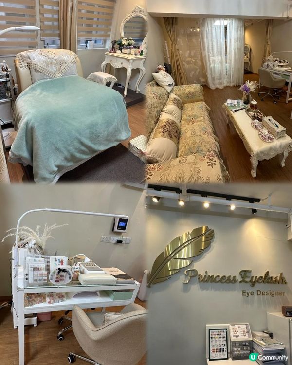 覺得不錯的眼睫毛店💝效果勁靚