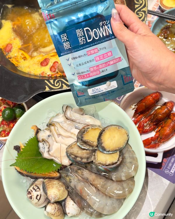 海鮮迷必定患上痛風症？？