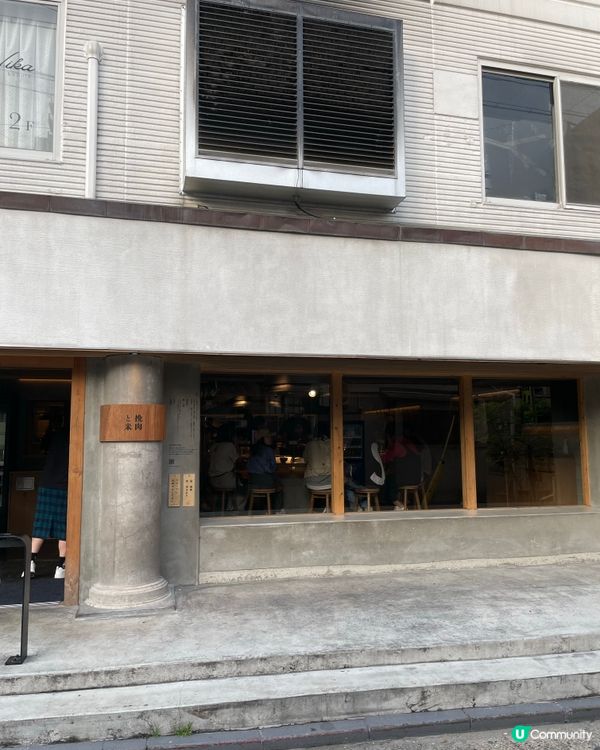 福岡遊の「挽肉と米」神級厚漢堡