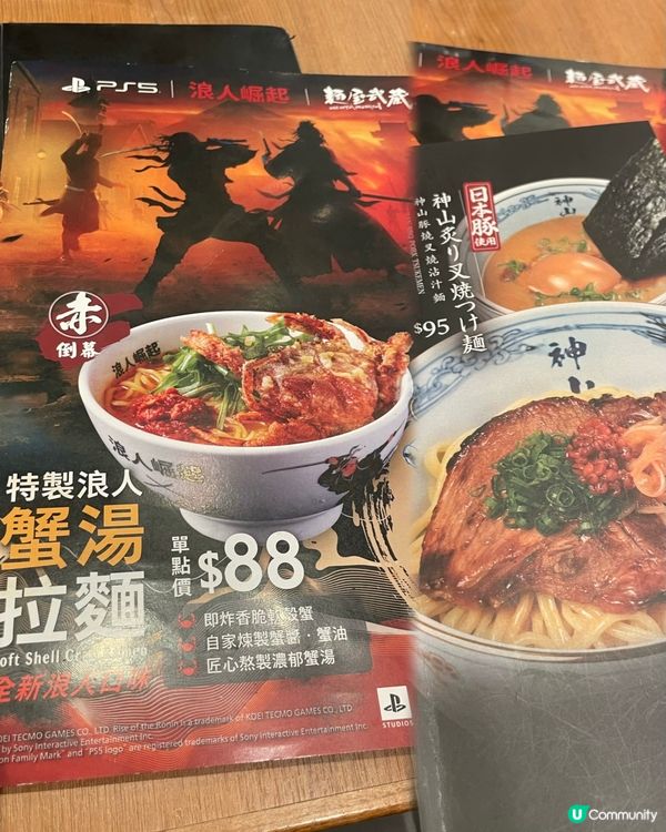 伏伏伏❌，想知APM有邊間餐廳啲嘢食真係值得食🫢😮