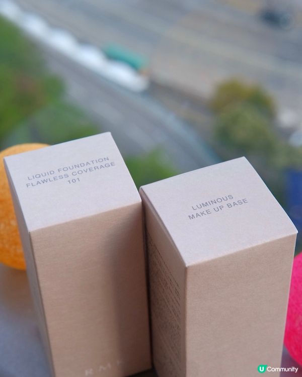 RMK最新底妝🌸最強原生光感肌組合