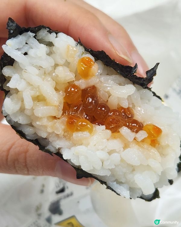 711新出🍙極上飯糰🤩 