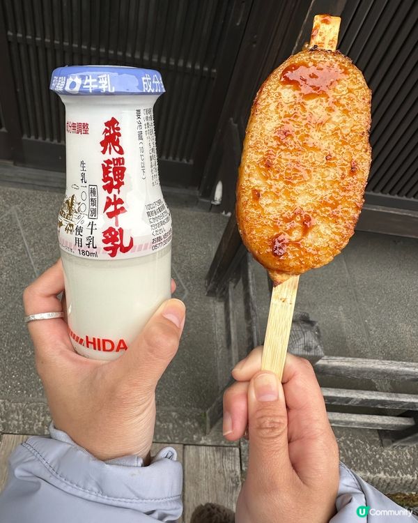 高山一日遊 打卡 美食 