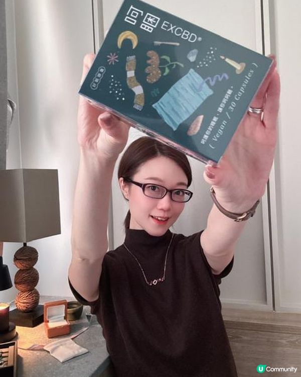 一覺好眠就這麼簡單 LightFIT 呵睏EXCBD好眠膠囊