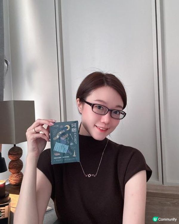 一覺好眠就這麼簡單 LightFIT 呵睏EXCBD好眠膠囊