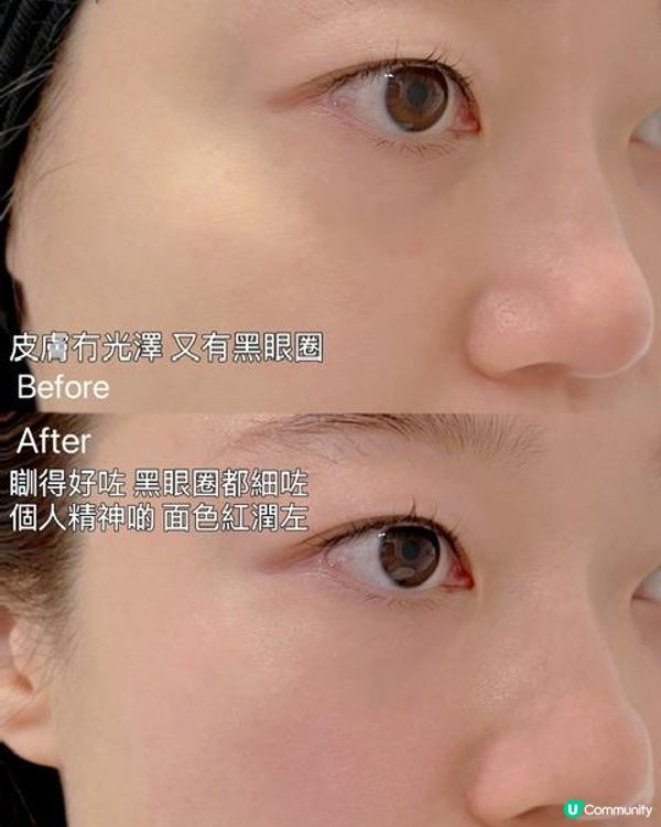 一覺好眠就這麼簡單 LightFIT 呵睏EXCBD好眠膠囊