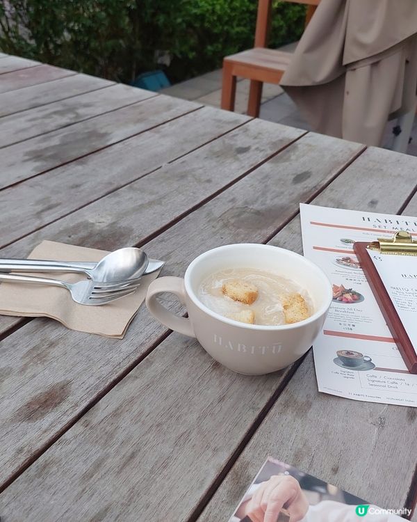 HABITU Table (Mikiki)