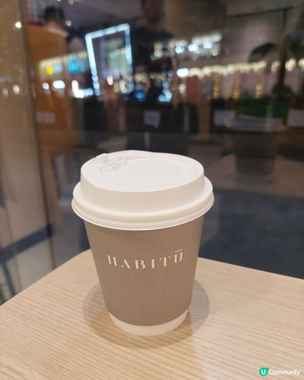 HABITU Table (Mikiki)