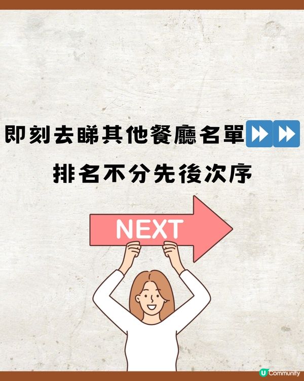 深圳福田區Top30間美食😋本地人推薦🔖附詳細地址🚘