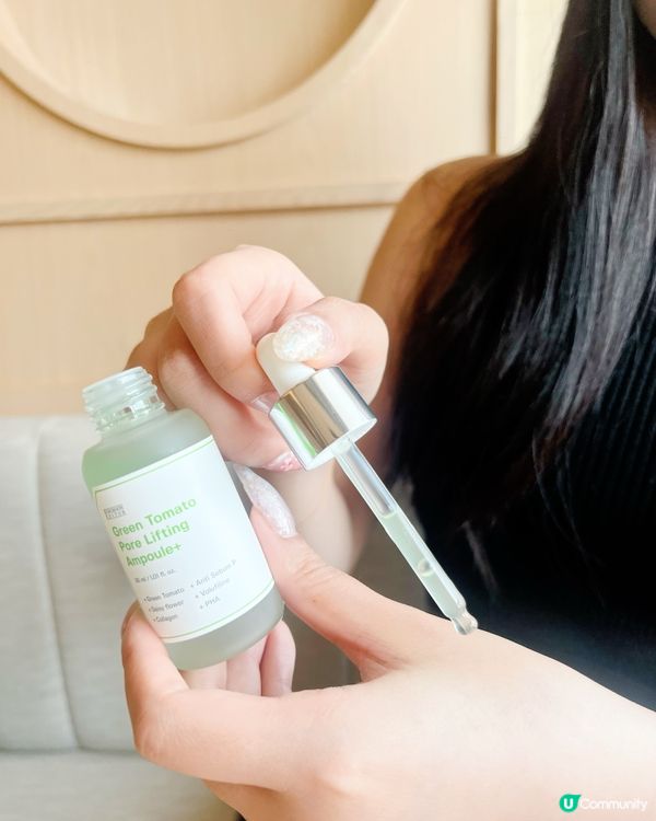 韓國大熱收毛孔產品｜sungboon editor 綠蕃茄
