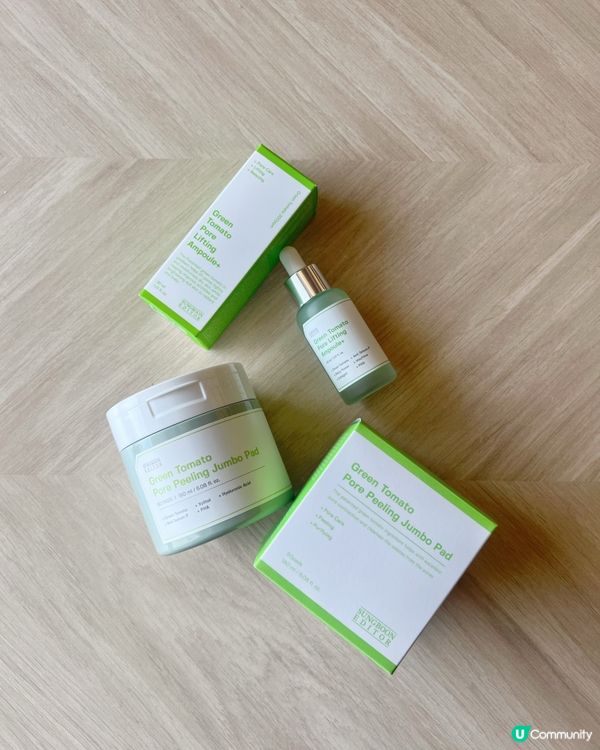 韓國大熱收毛孔產品｜sungboon editor 綠蕃茄