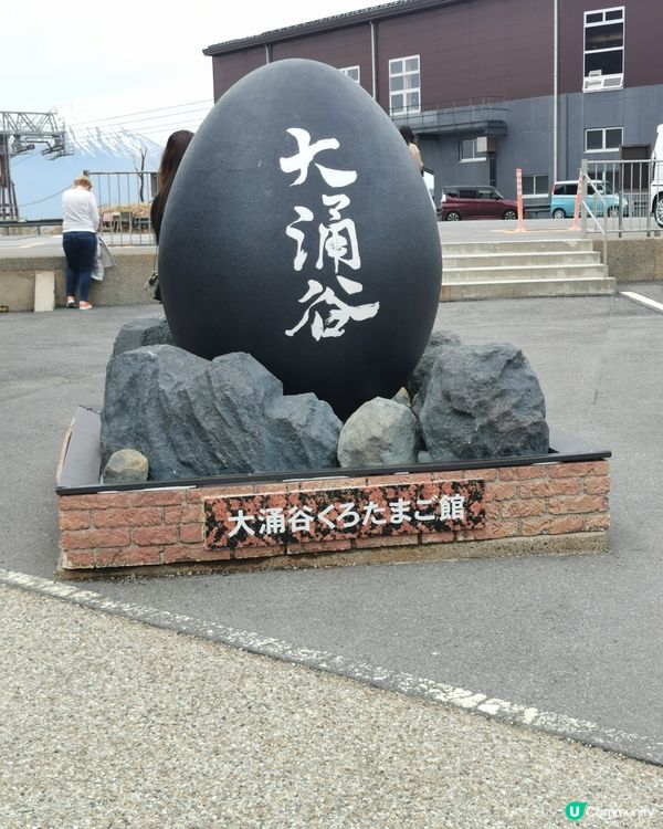 箱根湯本享受溫泉寫意旅遊