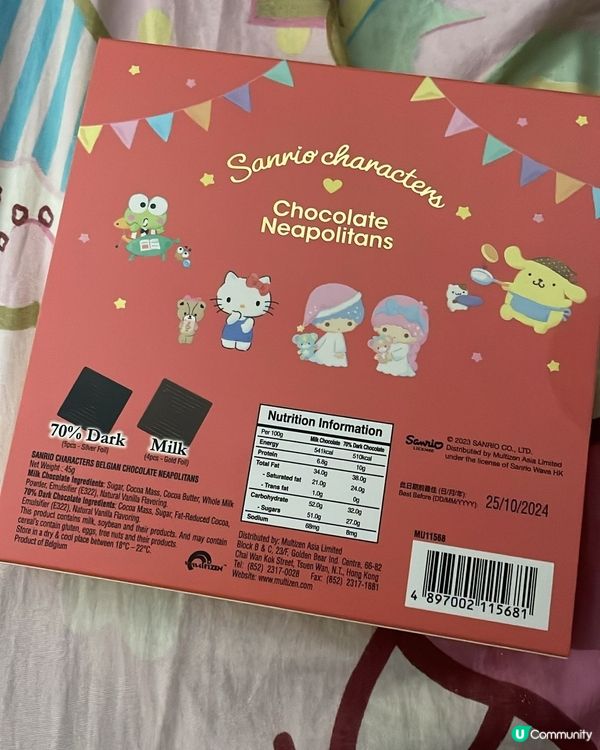 盒朱古力上年聖誕買下，今年10月到期，  包裝精美可愛，味道...