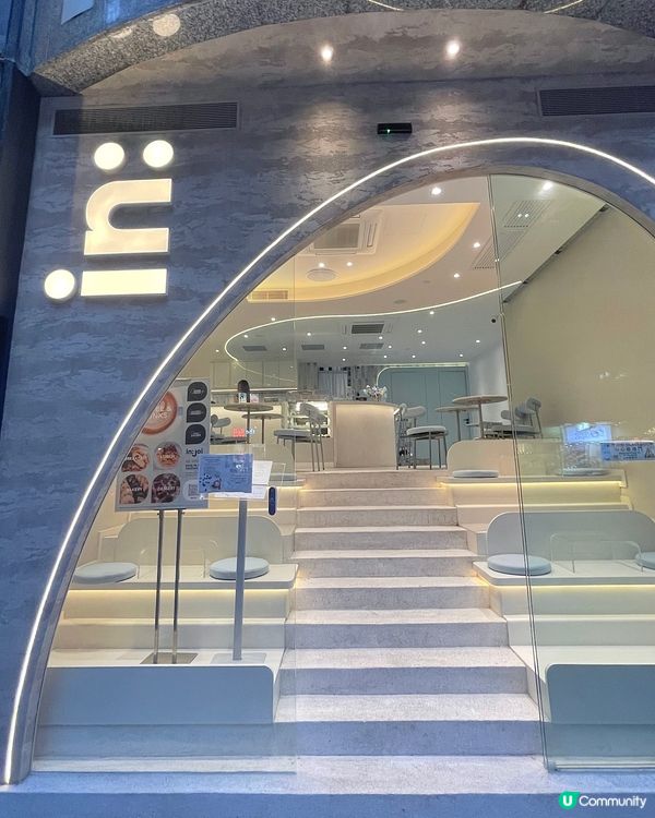 灣仔🩵粉藍色清新打卡cafe