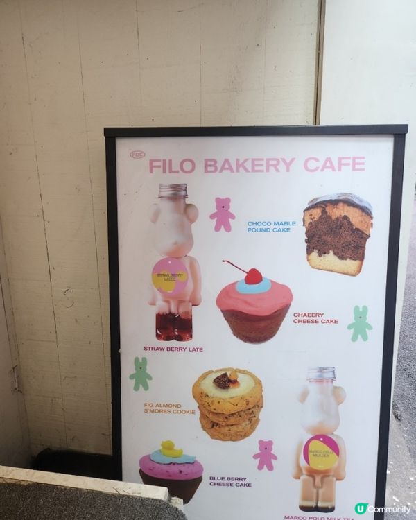 🇰🇷無糖甜點