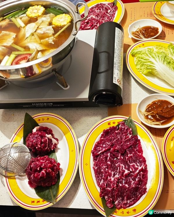 台北「民生輝牛肉鍋」溫體牛✨大推香菜炒牛肉