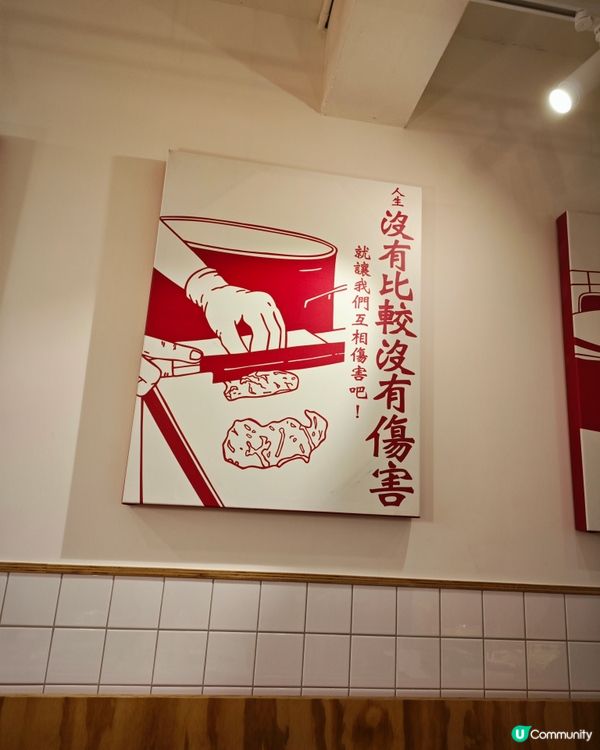 台北「民生輝牛肉鍋」溫體牛✨大推香菜炒牛肉