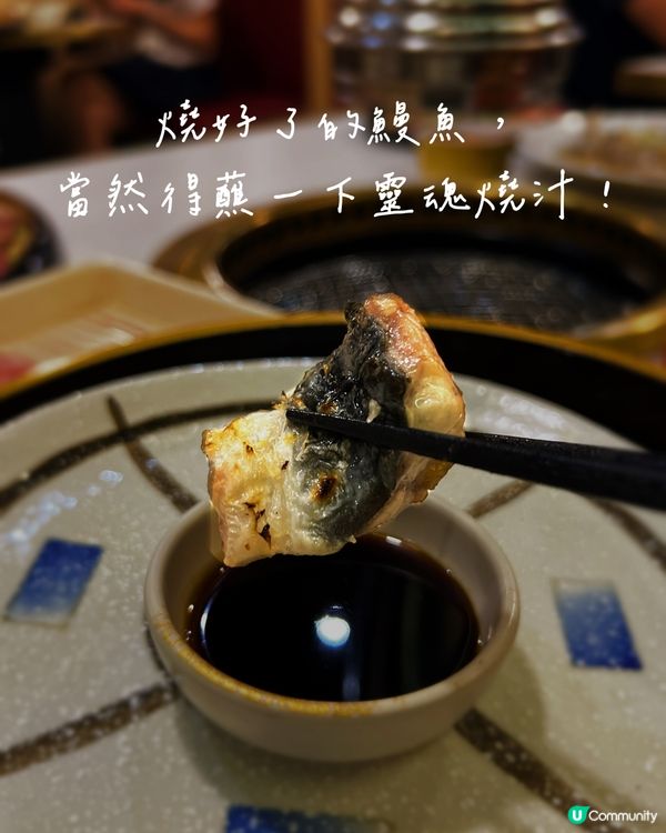 超抵食‼️$200以內活鰻、和牛、生蠔無限放題😆