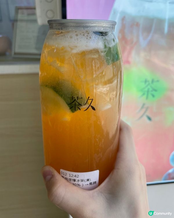 零卡糖？！！嘅茶飲