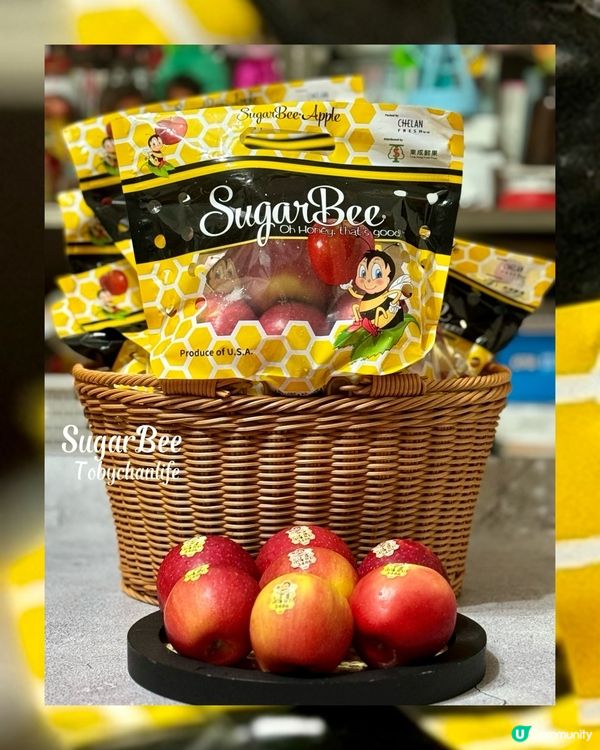 Sugar bee apple