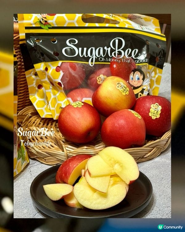 Sugar bee apple