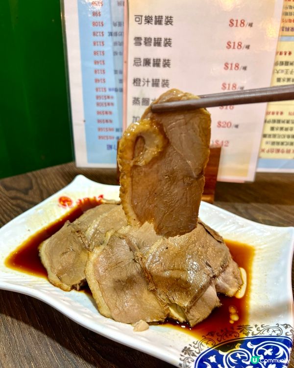 旺角區必食潮州菜