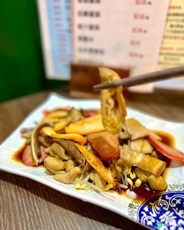 旺角區必食潮州菜