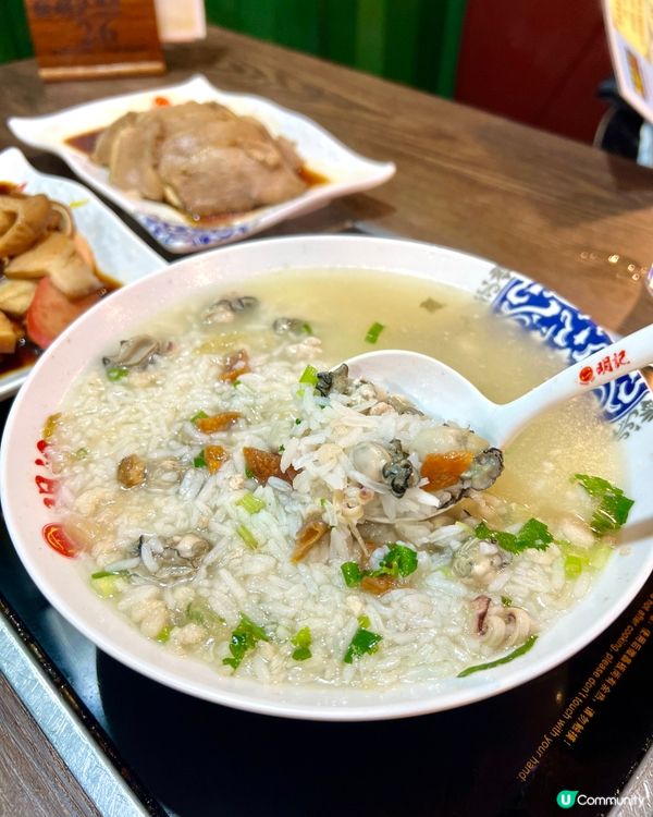 旺角區必食潮州菜