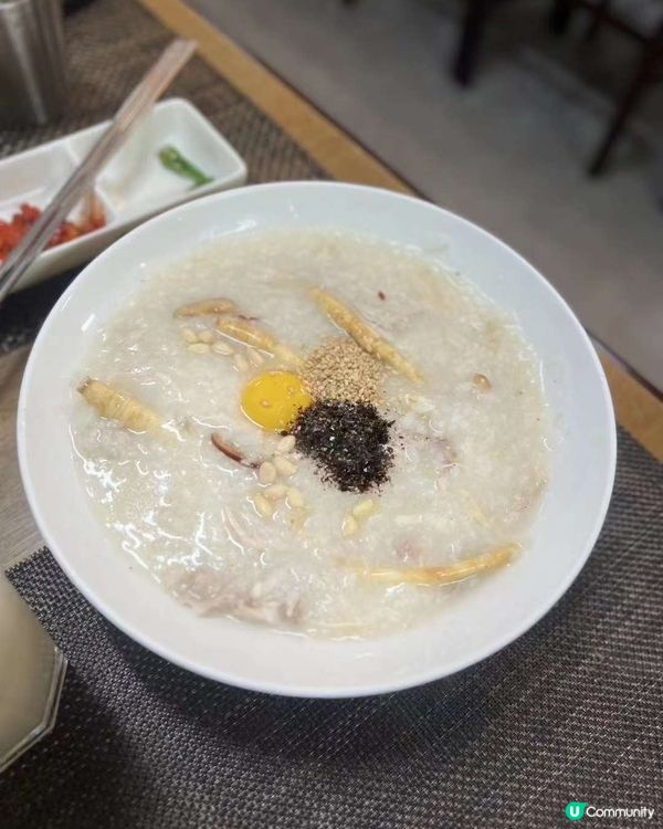 好味