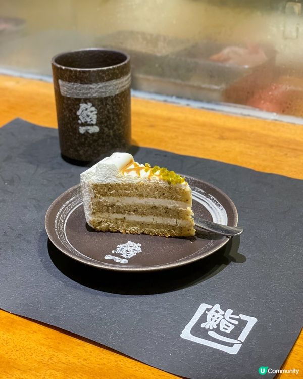 尖沙咀｜抵食刺身料理11品。鮨一日本料理