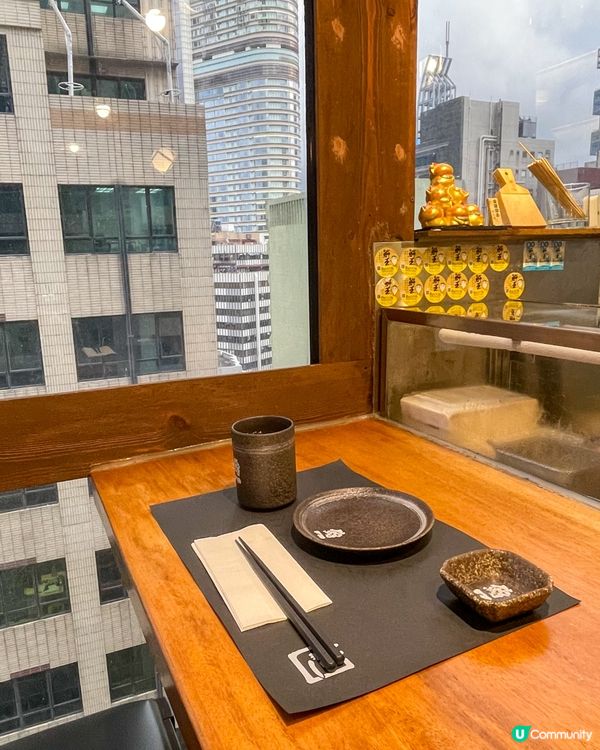 尖沙咀｜抵食刺身料理11品。鮨一日本料理