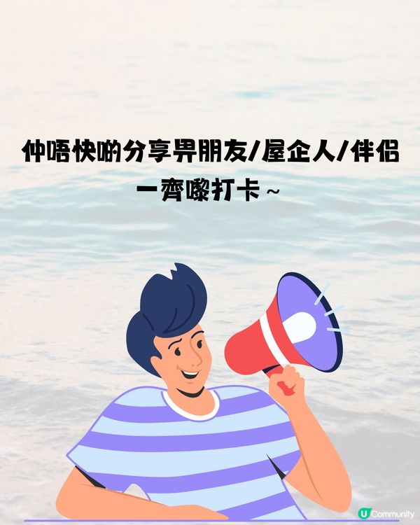 深圳8大日落餐廳合集🌆超靚打卡able景色🌃附餐廳詳細地址🔖