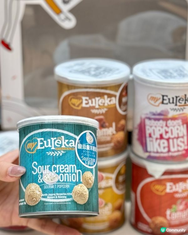 馬來西亞人氣爆谷 多達20款口味 不含添加劑🇲🇾🍿