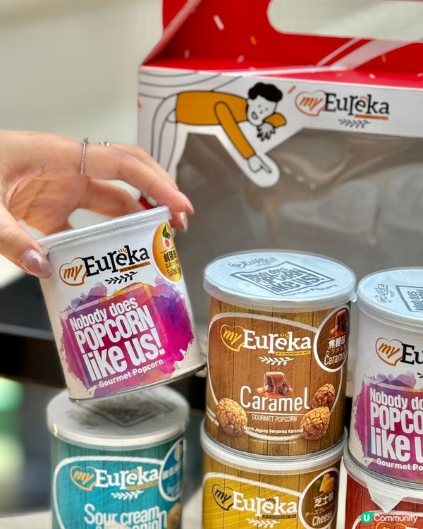 馬來西亞人氣爆谷 多達20款口味 不含添加劑🇲🇾🍿