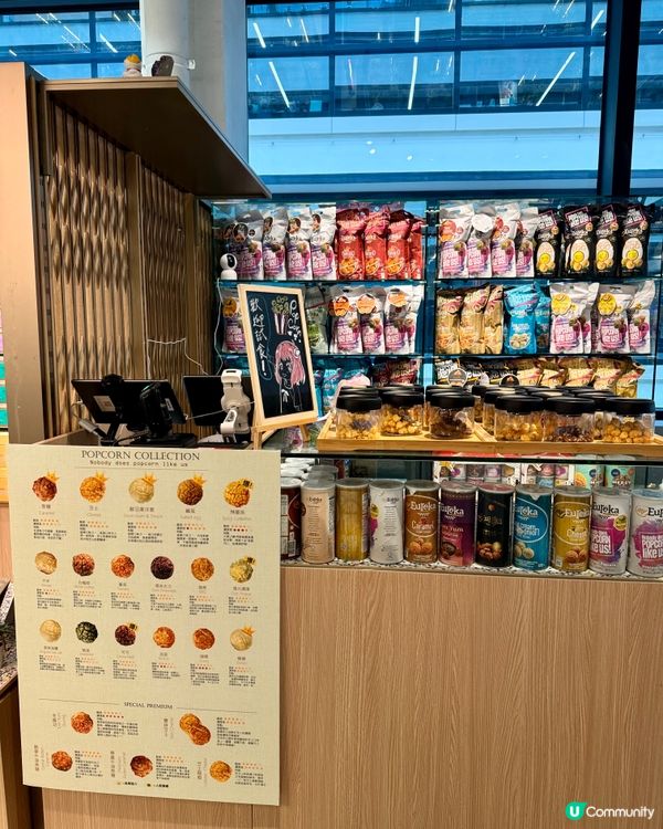 馬來西亞人氣爆谷 多達20款口味 不含添加劑🇲🇾🍿