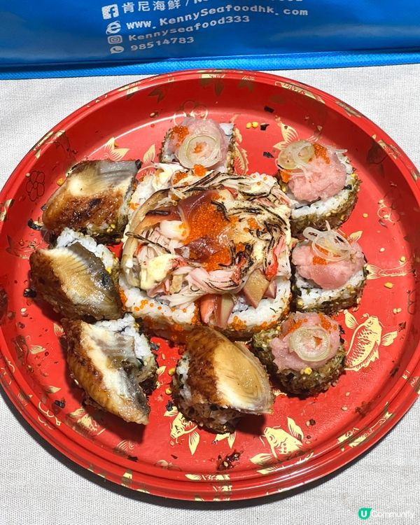肯尼海鮮
