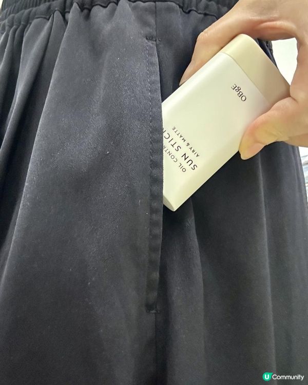 ☀️韓國人氣化妝品牌OBgE的🩵控油清爽防曬棒
