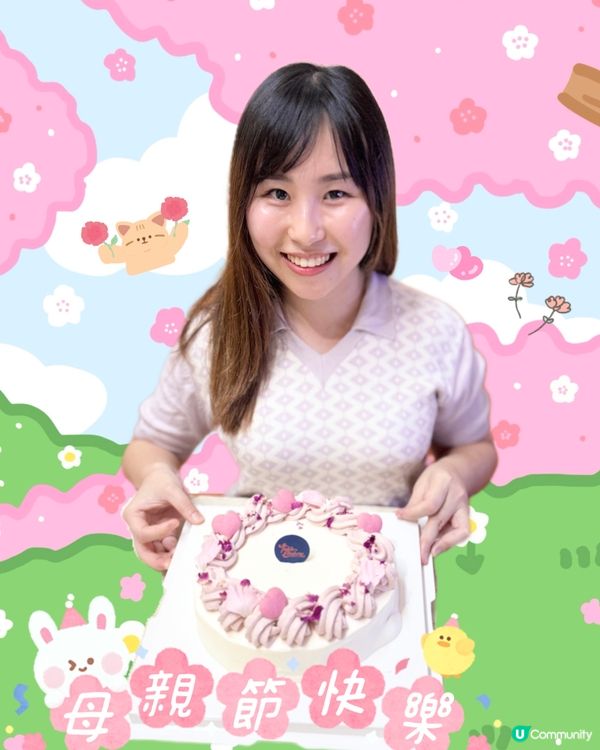 健康天然羅漢果糖母親節蛋糕🎂