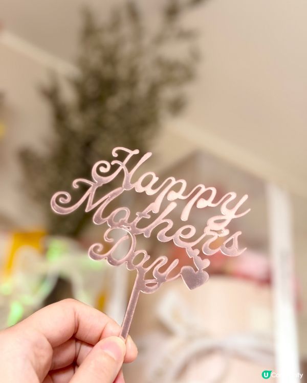 健康天然羅漢果糖母親節蛋糕🎂