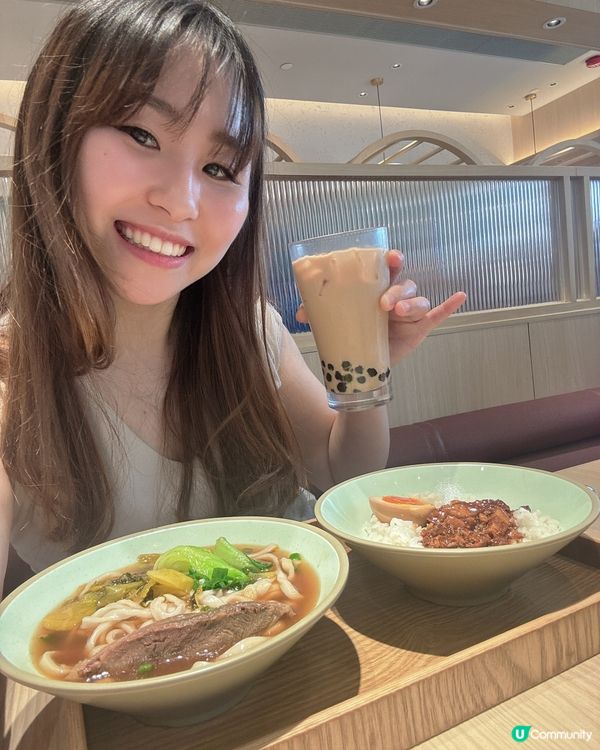 『一個人原來都可以盡興』