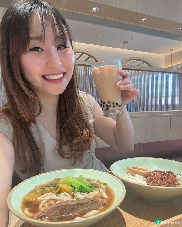 『一個人原來都可以盡興』