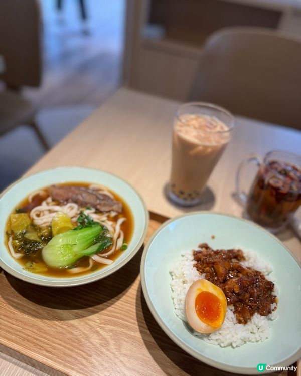 『一個人原來都可以盡興』