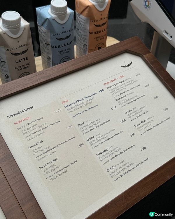 🇰🇷來自美國嘅三大咖啡店之一
