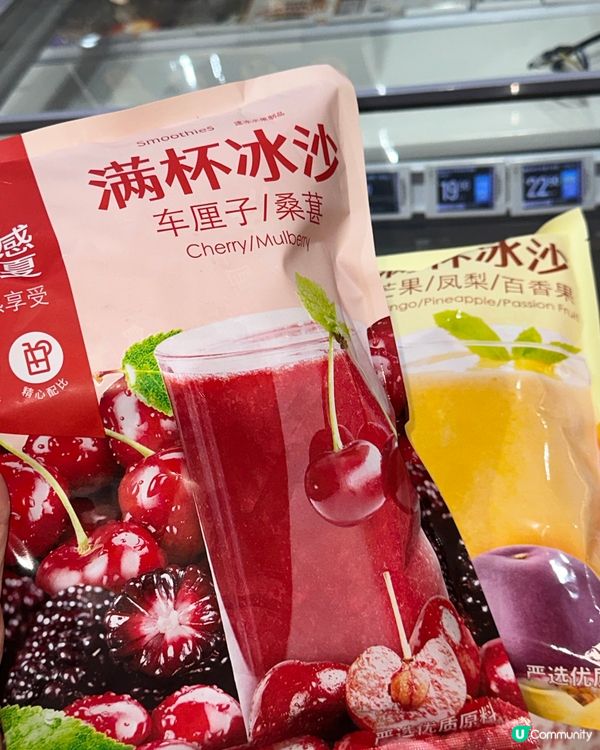 一睜眼 盒馬又上線一波新品 文末附母親節福利