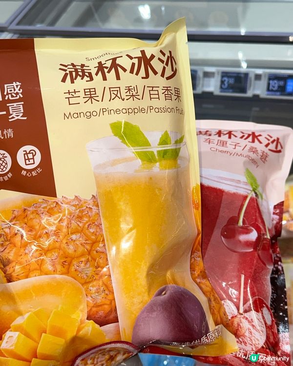 一睜眼 盒馬又上線一波新品 文末附母親節福利