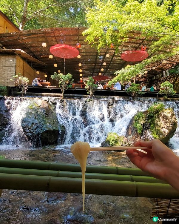貴船流水麵體驗🍜 人生點都要試一次